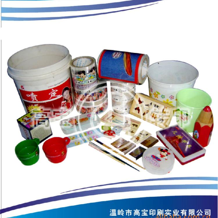 花纹热转印花膜批发 温州热转印花膜 高宝热转印膜厂家供应