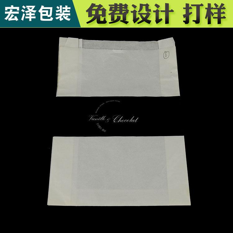 宏泽包装沃尔玛验厂报价 坚果食品彩盒包装设计 辽阳彩盒包装