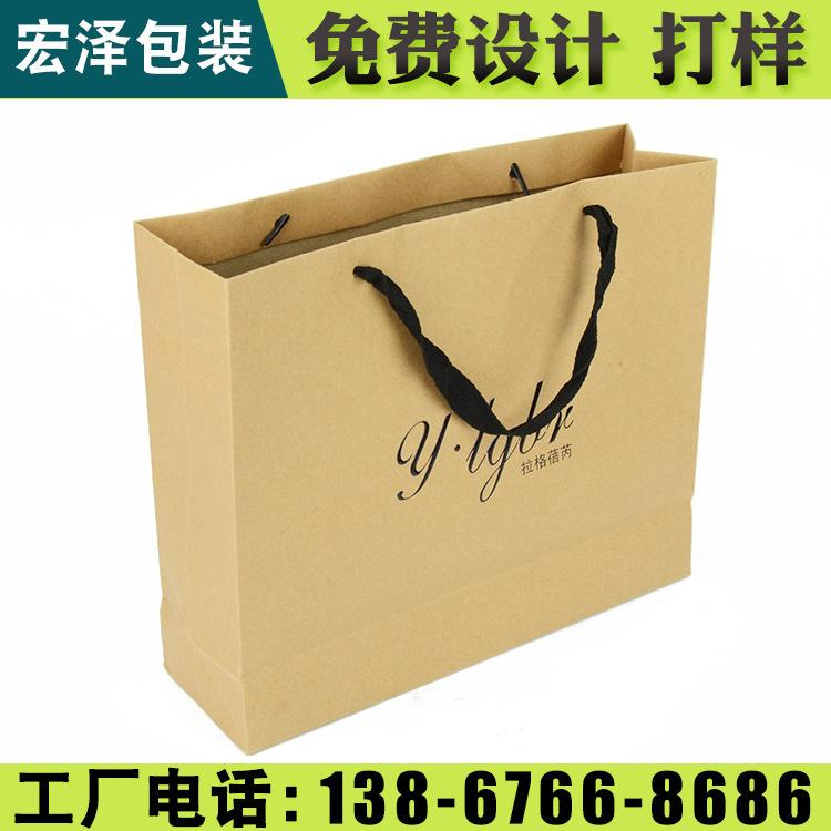 纸品彩盒 椒江彩盒 宏泽包装