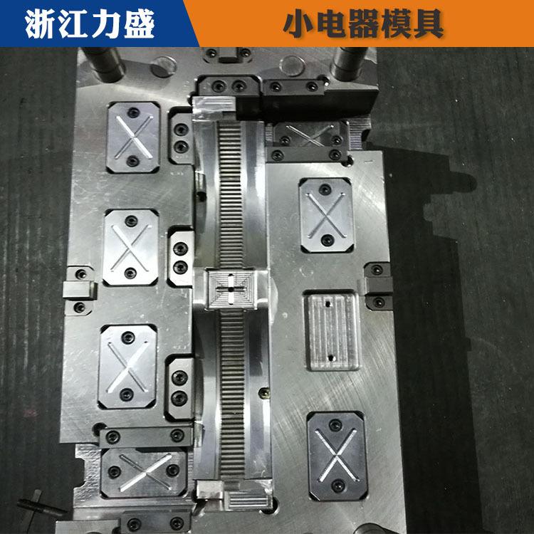 力盛日用品模具报价  家用小电器模具定制 潍坊模具定制