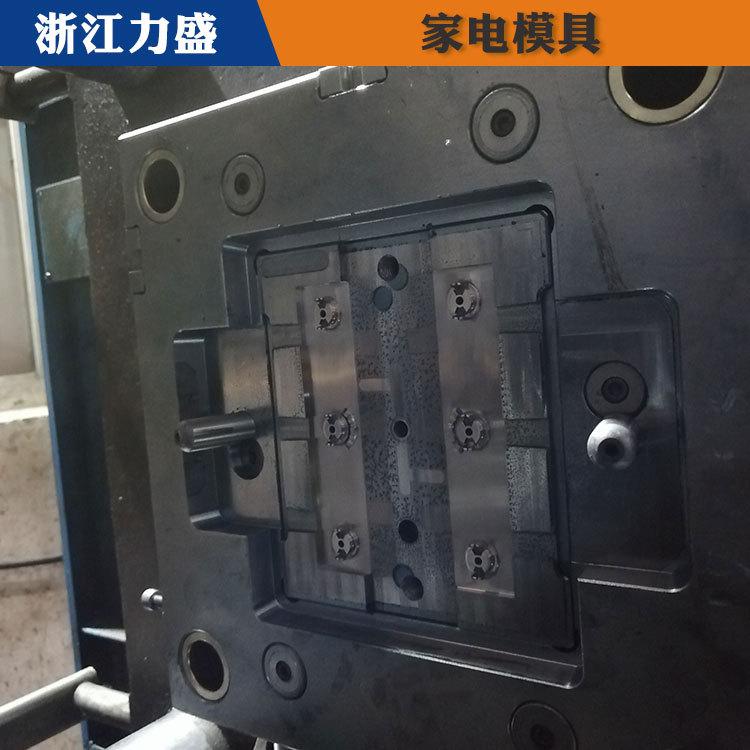 电风扇模具代加工 力盛电器模具 铜川模具代加工