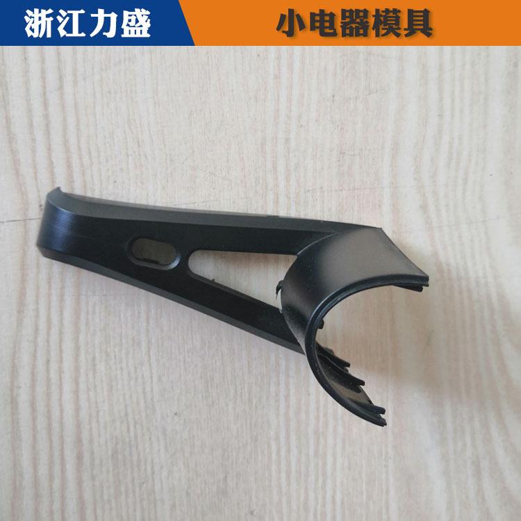 洗衣机模具代加工 荆门模具代加工 力盛电器模具