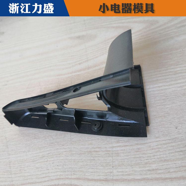 电器外壳模具代加工 力盛精密注塑模具现货 江门模具代加工