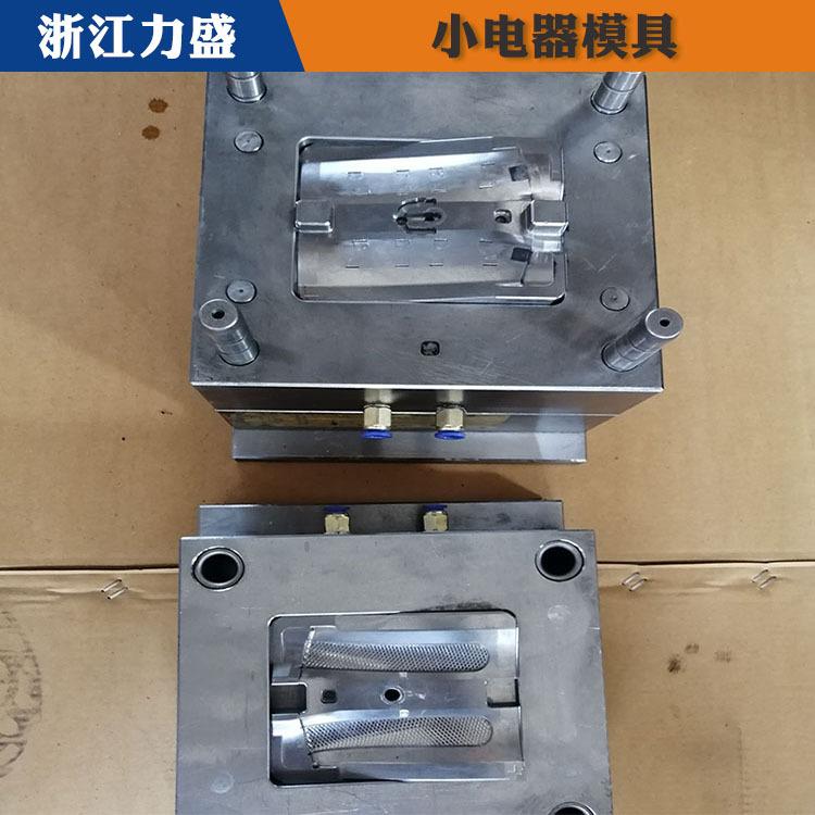 力盛精密注塑模具报价 洗衣机模具定制 乐山模具定制
