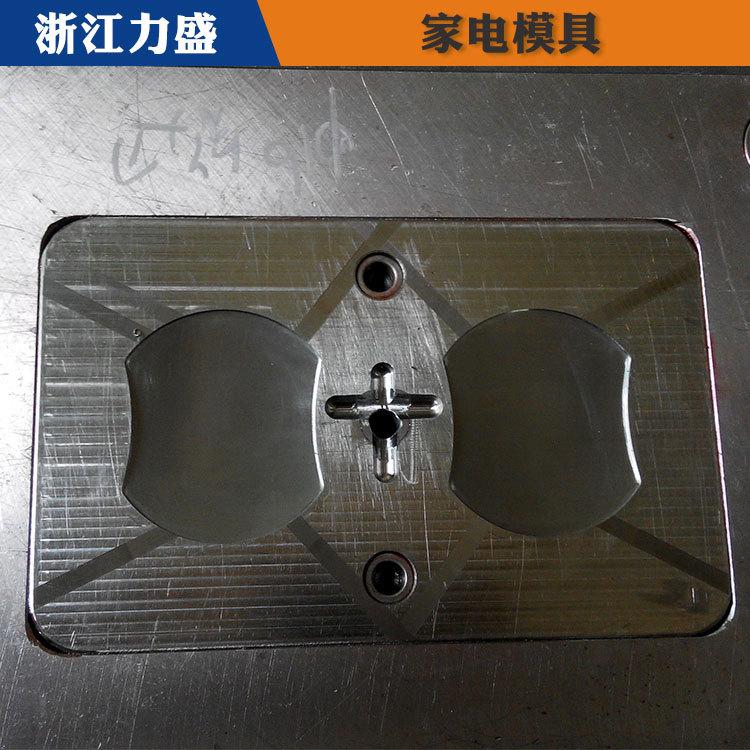 电风扇模具定制 保定模具定制 力盛日用品模具