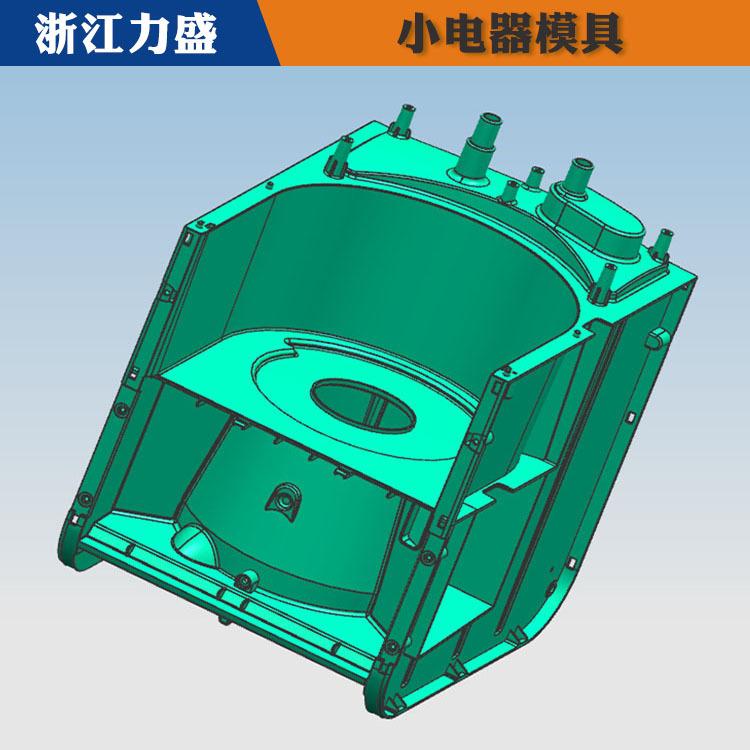 电风扇模具定制 绥化模具定制 力盛日用品模具