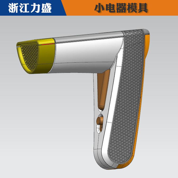 力盛电器模具报价 咖啡机模具代加工 通辽模具代加工