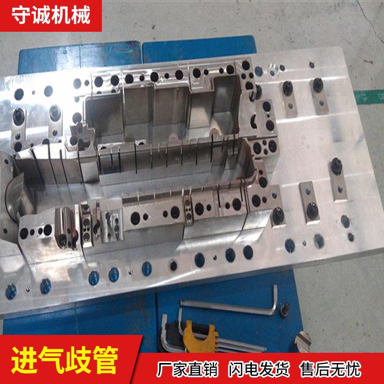 摩擦焊接代加工产品 守诚振动摩擦焊接模具现货 松原摩擦焊接