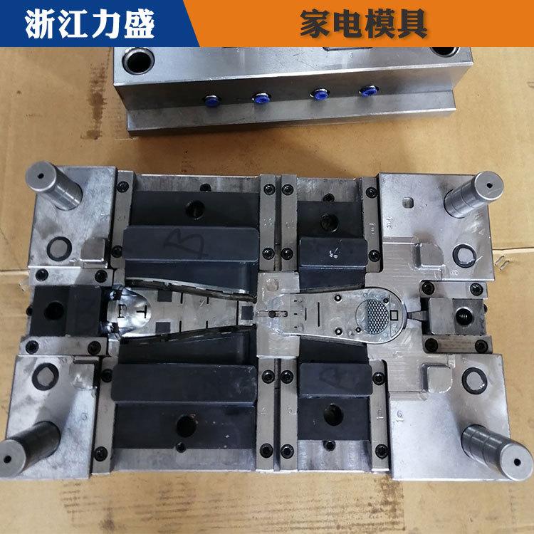 洗衣机模具代加工 力盛精密注塑模具现货 许昌模具代加工