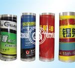 花纹热转印花膜现货 丽水热转印花膜 高宝印花膜厂家