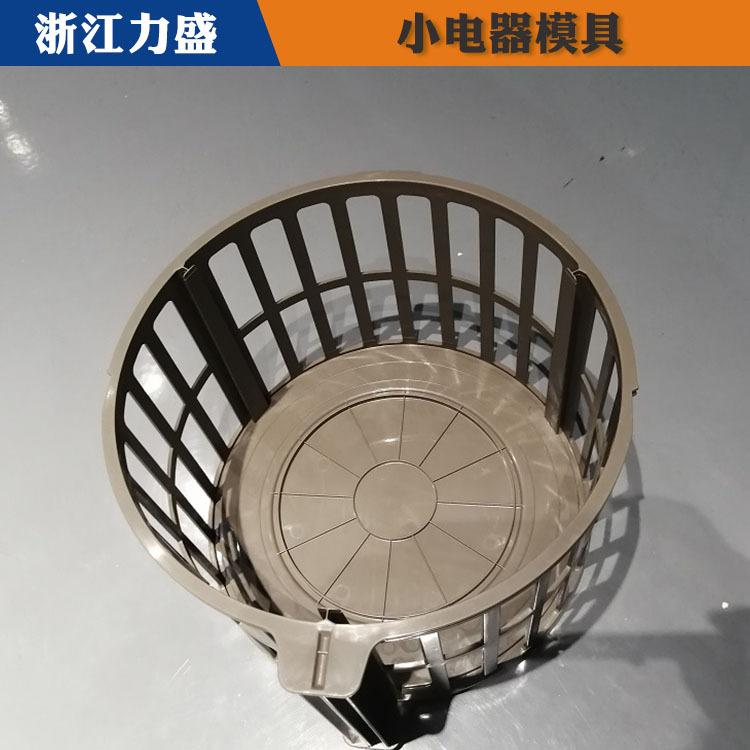 咖啡机模具定制 力盛精密注塑模具 衡阳模具定制