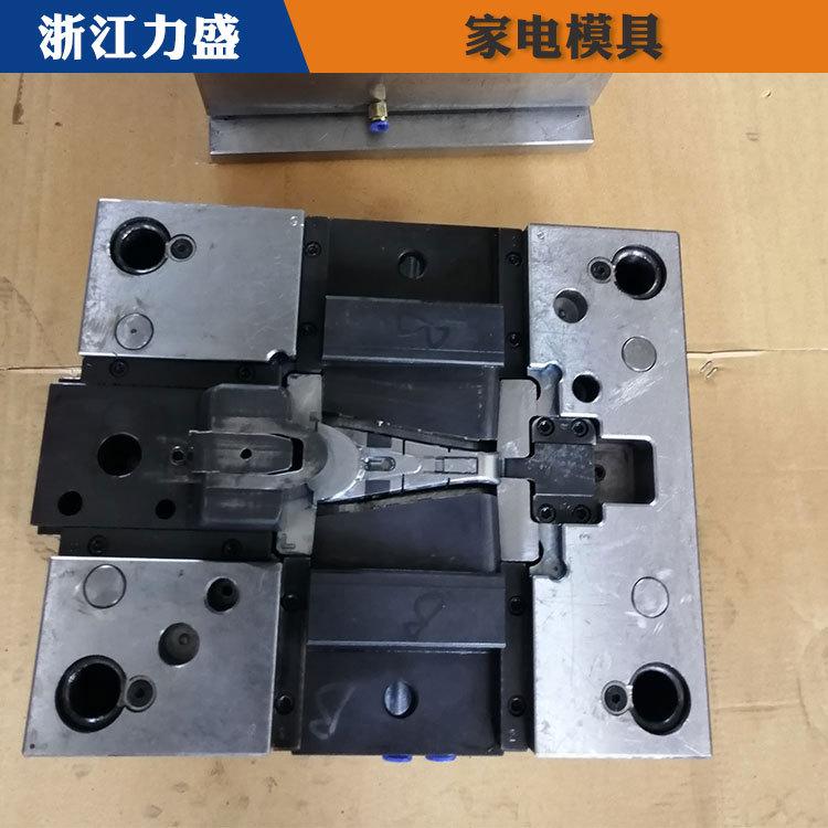 小电器模具代加工 力盛精密注塑模具现货 上饶模具代加工