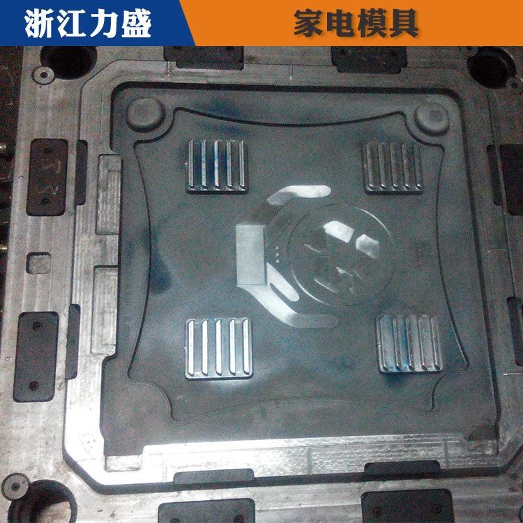 冷风机罩壳模具代加工 力盛精密注塑模具现货 忻州模具代加工