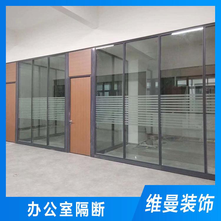 洛阳隔断 维曼办公室隔断厂家 简约办公隔断定做
