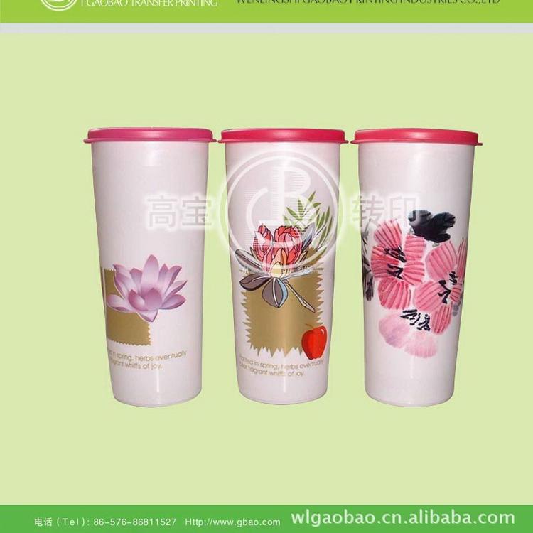 金华热转印花膜 热转印花膜今日报价 高宝热转印膜厂家商家