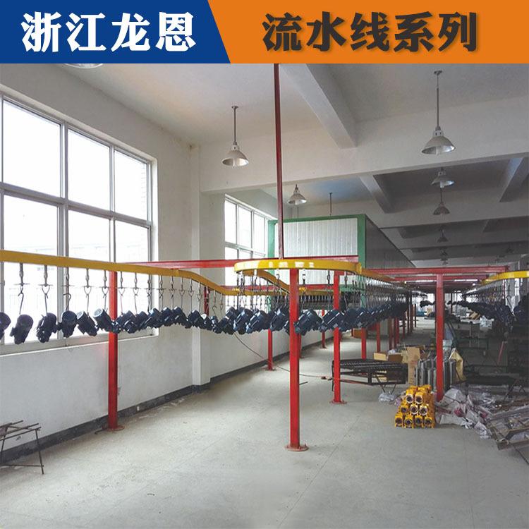 柔性悬挂线供应 温州悬挂线 龙恩自动化设备