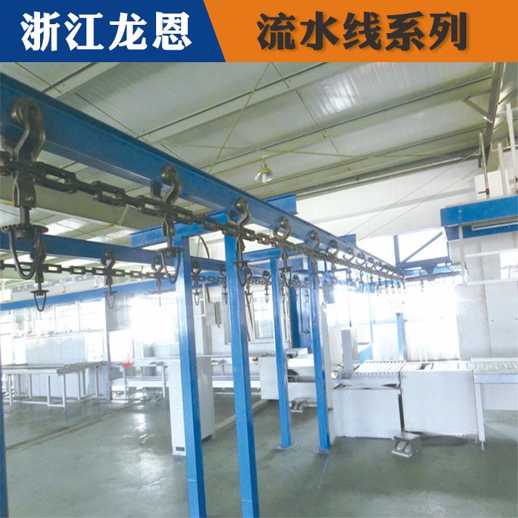 龙恩自动化设备报价  链条悬挂线批发 杭州悬挂线