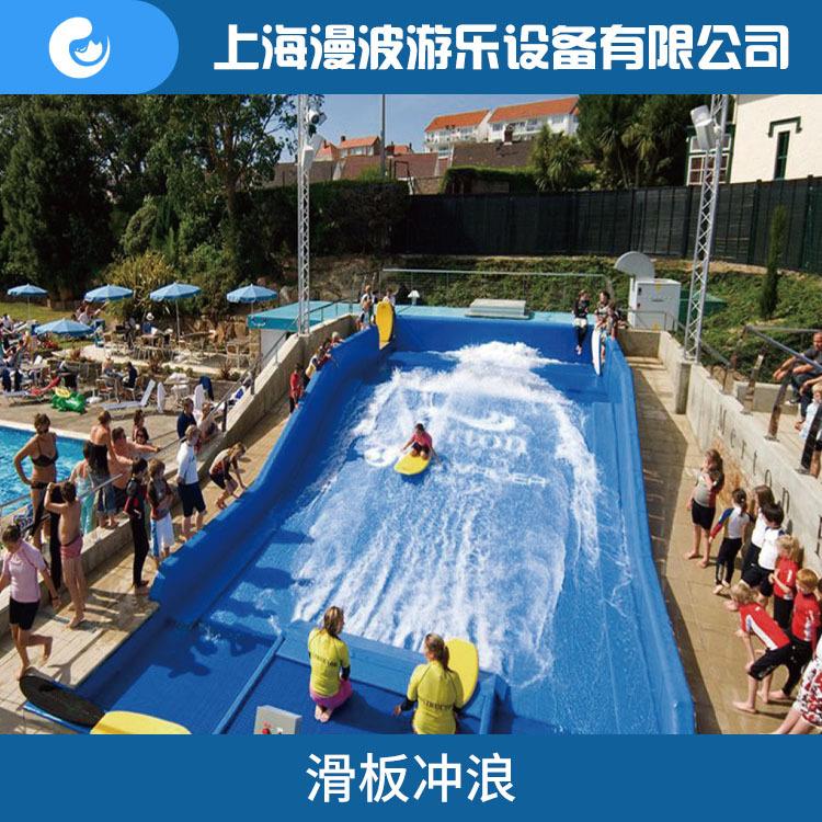 水上冲浪滑板 津南冲浪 上海漫波供应