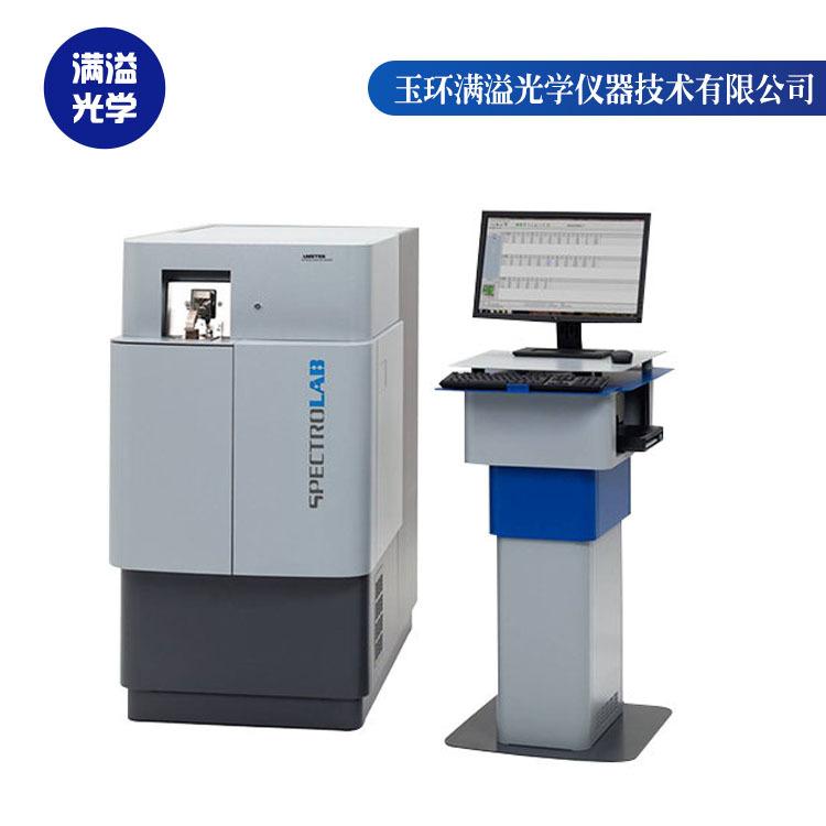 嘉兴光谱仪 满溢光学 斯派克光谱仪