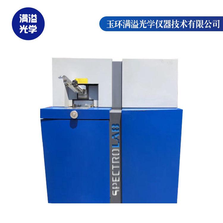 温州光谱仪 斯派克光谱仪 满溢光学