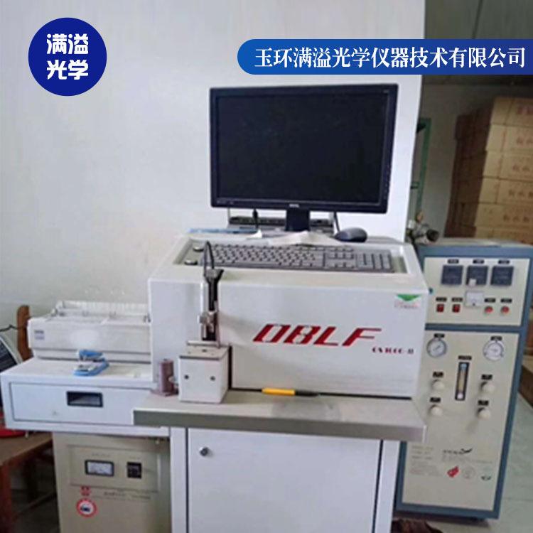 满溢光学 斯派克移动式光谱仪 杭州光谱仪