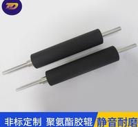 广州性价比高的胶轮