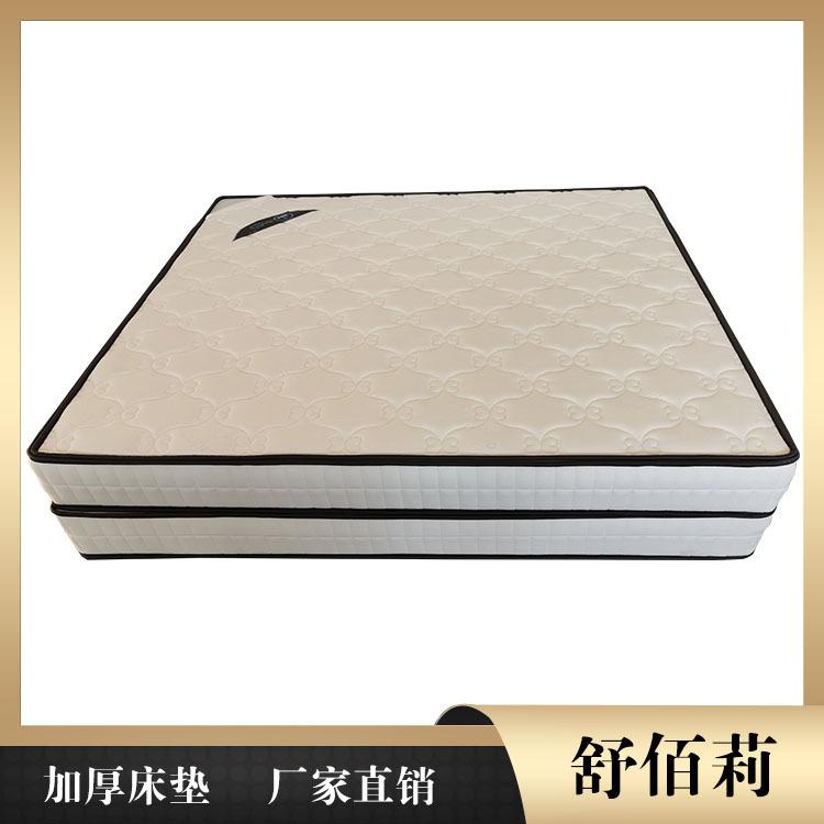 环保床垫今日报价 昭通床垫 舒佰莉席梦思床垫厂