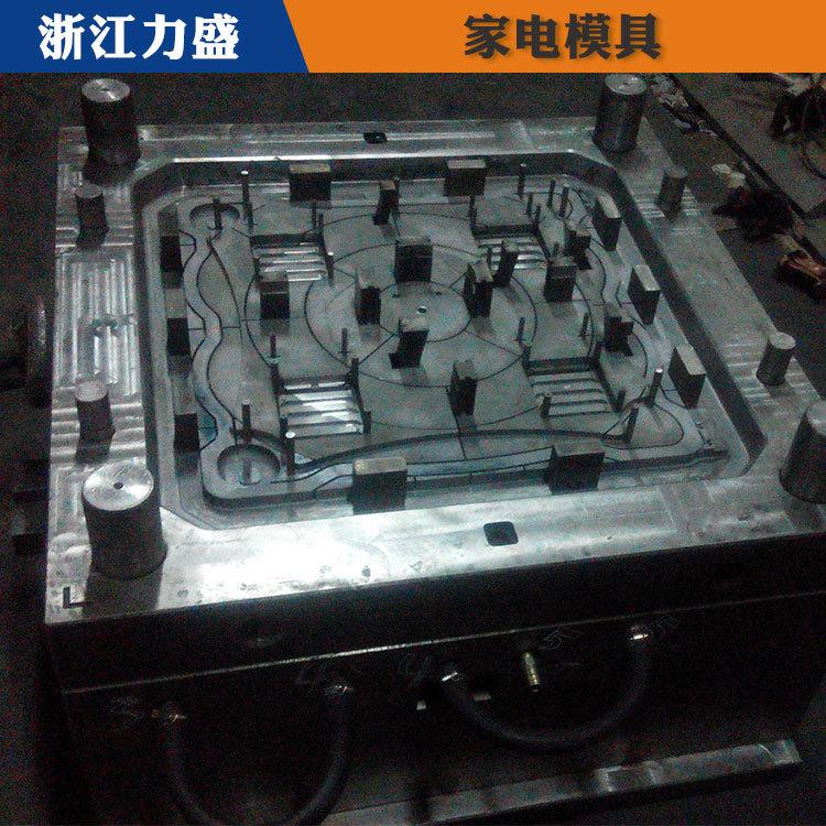 力盛日用品模具报价 榨汁机模具定制 西安模具定制