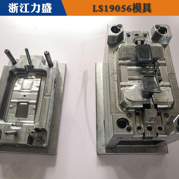 济宁模具制造 力盛精密注塑模具 汽车格栅模具制造