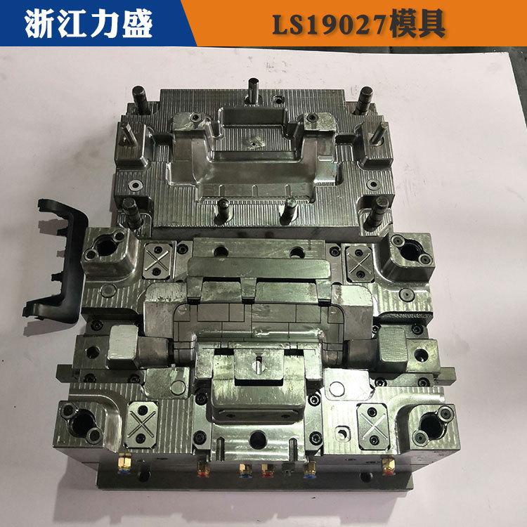 黑河模具制造 汽车配件模具制造 力盛气辅模具商家
