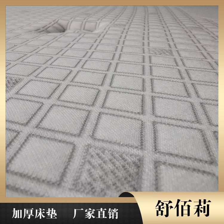 弹簧床垫现货供应 舒佰莉席梦思床垫厂 攀枝花床垫