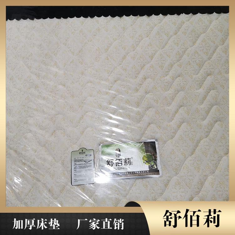 弹簧床垫现货供应 舒佰莉席梦思床垫厂 延安床垫