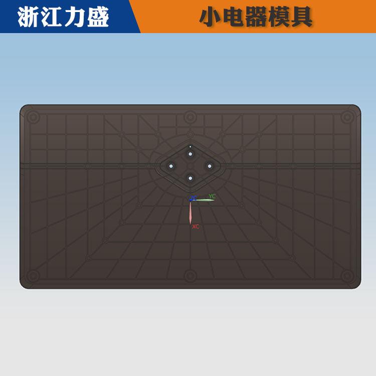咖啡机模具定制 怀化模具定制 力盛精密注塑模具供应