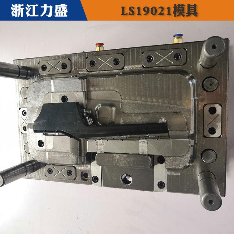 汽车座椅模具制造 珠海模具制造 力盛气辅模具供应