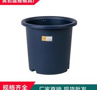 培育花盆模具批发 六<em>安</em>花盆模具 露雅模具