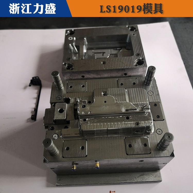 汽车立柱模具制造 鹤壁模具制造 力盛精密注塑模具