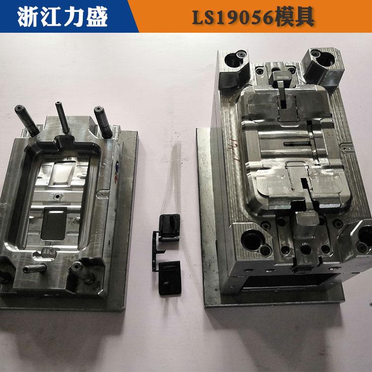 汽车格栅模具制造 力盛气辅模具现货 丽江模具制造