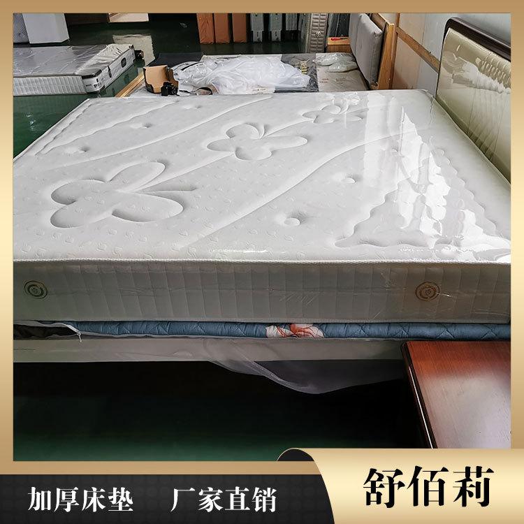 环保床垫现货批发 延安床垫 舒佰莉席梦思床垫厂