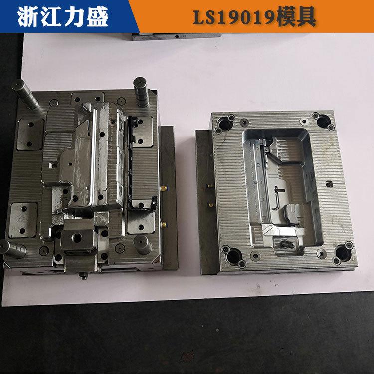 巴中模具制造 力盛精密注塑模具 汽车配件模具制造