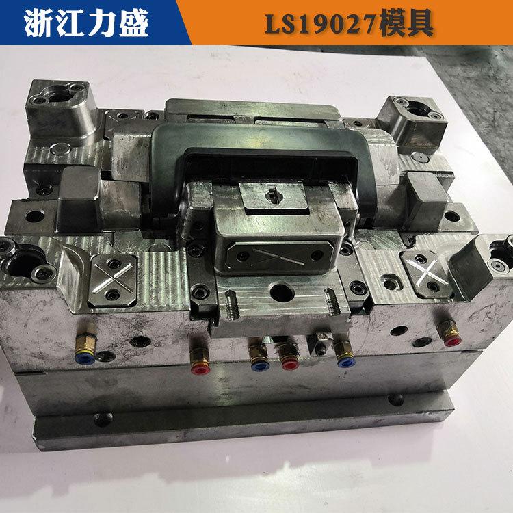 汽车塑料件模具制造 萍乡模具制造 力盛气辅模具供应