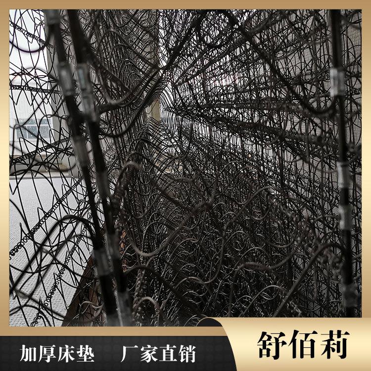 湛江床垫 弹簧床垫现货供应 舒佰莉床垫厂商家