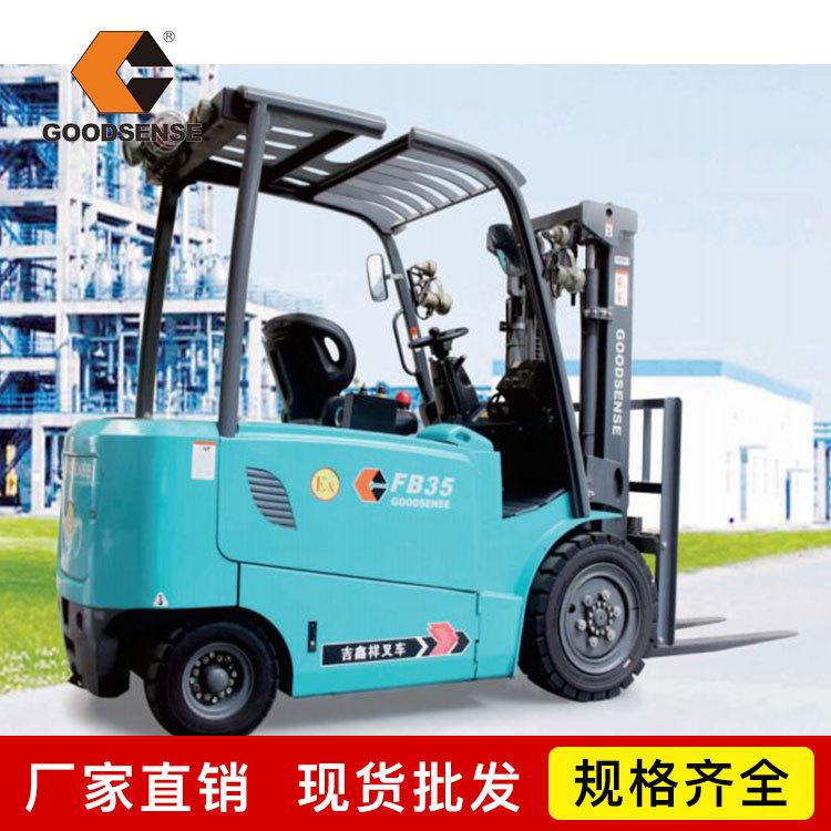 前移式内燃叉车报价 黄岩内燃叉车报价 吉鑫祥液压叉车