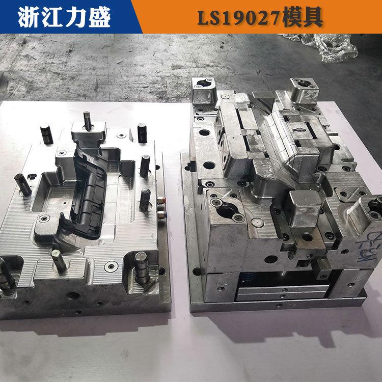 汽车塑料件模具制造 力盛气辅模具现货 滁州模具制造