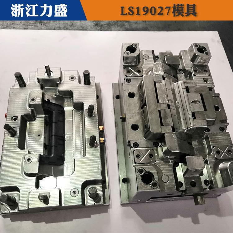 丹东模具制造 力盛精密注塑模具 汽车覆盖件模具制造