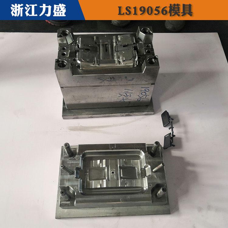 汽车格栅模具制造 莱芜模具制造 力盛精密注塑模具