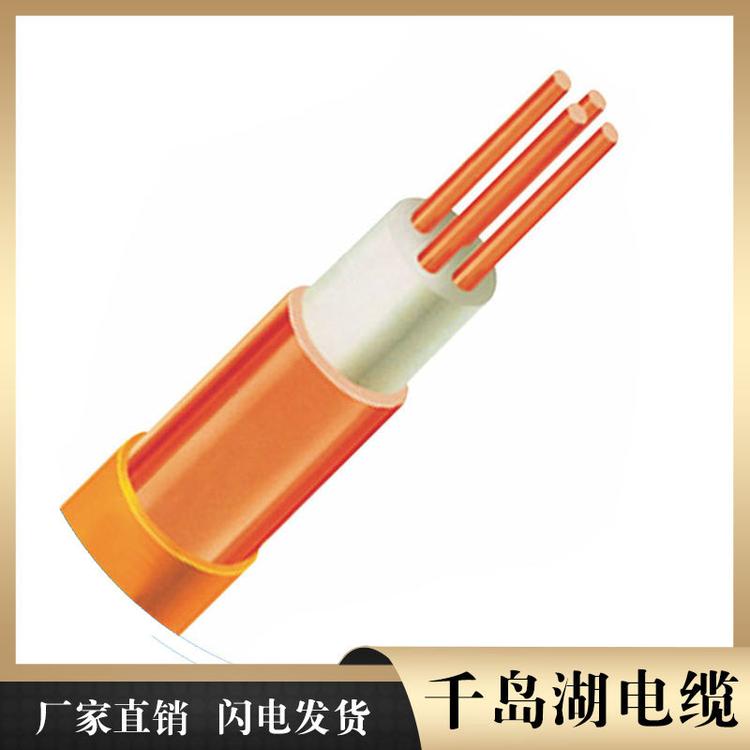 丽水电缆 钢丝铠装电缆系列 千岛湖中策控股电缆厂商家