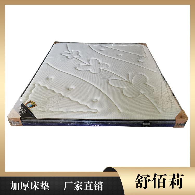 舒佰莉床垫厂家报价 环保床垫现货供应 芜湖床垫