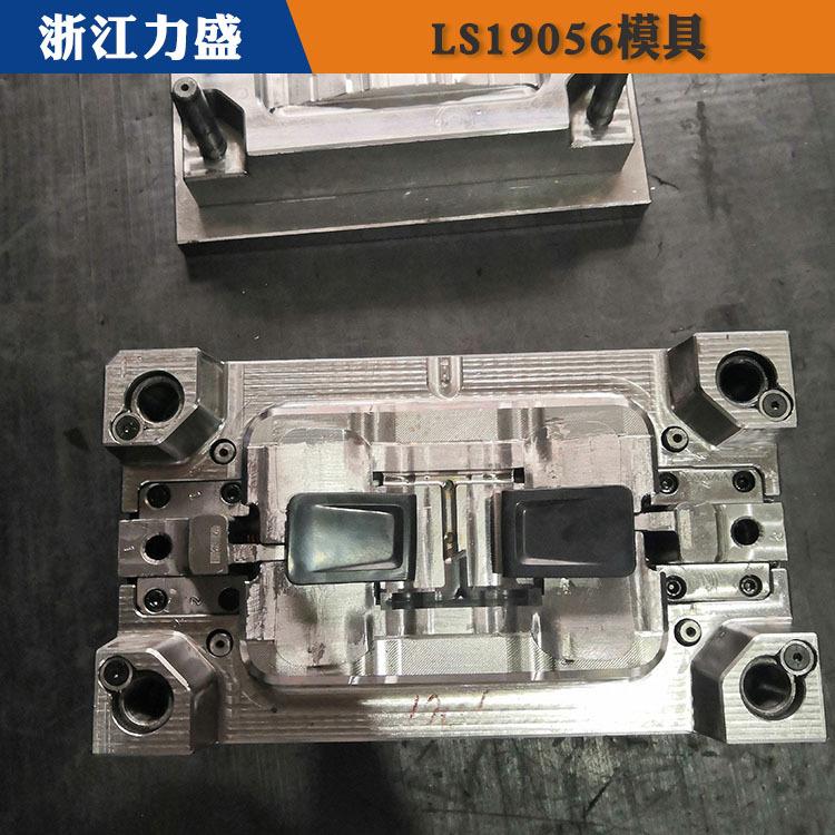 汽车配件模具制造 力盛气辅模具现货 河源模具制造