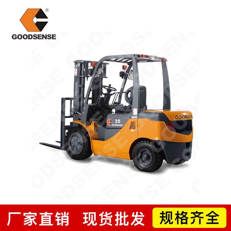 玉环电瓶叉车 吉鑫祥液压叉车 3吨电瓶叉车出售