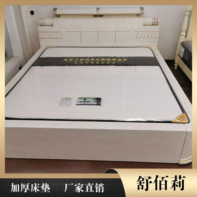 弹簧床垫现货供应 清远床垫 舒佰莉席梦思床垫厂
